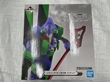 미개봉 새상품 제일복권 에반게리온 ~창간호 vs 제13호기~ A상 초호기