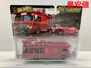 핫휠 팀 트랜스포트 페라리