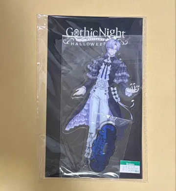 니지산지 밀란 케스트렐 아크릴 스탠드