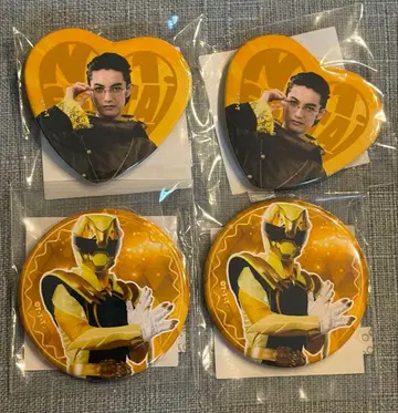 고쥬우쟈 TOS 복권 캔뱃지 B상 C상 고쥬우티라노 폭신룡의