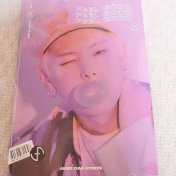 장대현 FEEL GOOD 데히 CD