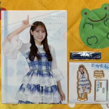 히나타자카46 복권 히라오카 미즈키쨩 3세트