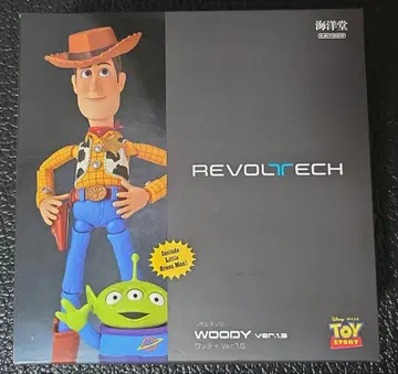 카이요도 리볼텍 우디 ver.1.5