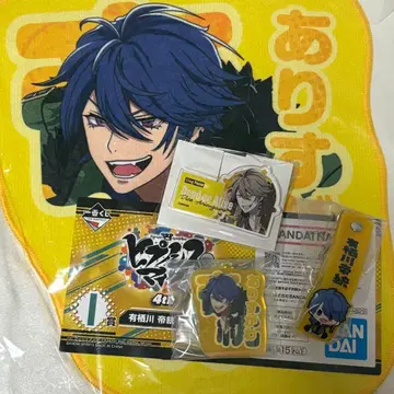 히프노시스 마이크 제일복권 4th 네임 배지 아리스가와 다이토