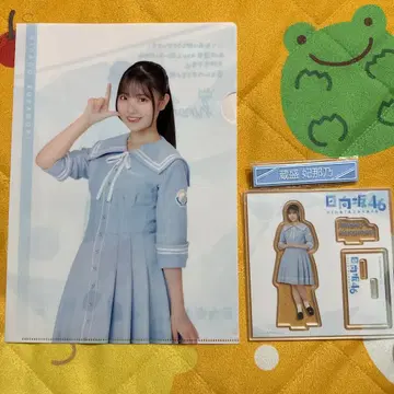 히나타자카46 복권 쿠라모리 히나노쨩 3세트