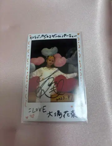 =LOVE 오바 하나 폴라로이드