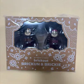 BE@RBRICK x TAROUT 타로아웃 베어브릭