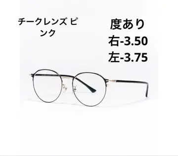 JINS 핑크 티크 렌즈 도수 있는 안경 slim sheet metal