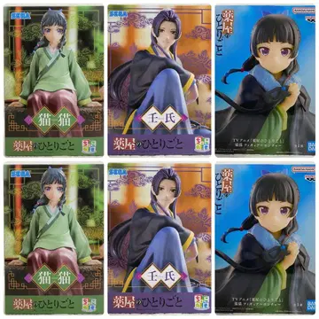 약사의 혼잣말 쵸코노세 피규어 마오마오 진시 판초 3종 6개 세트