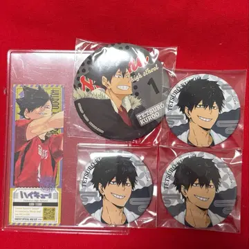 하이큐!! 쿠로오 테츠로 세트 극락탕 캔뱃지 최강 점프 스티커