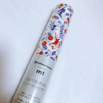 즉시 구매 가능 떼었다 붙였다 하는 데코레이션 테이프 라티아스 라티오스