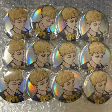 하이큐 츠키시마 캔뱃지