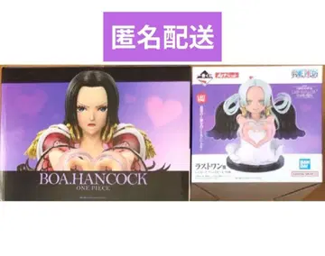 제일복권 원피스 메모리 오브 히로인즈 A상 라스트 원상