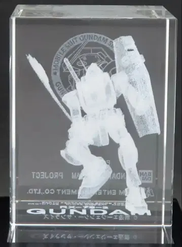 건담 크리스탈 (3D 크리스탈) [ 기동전사 건담 ]