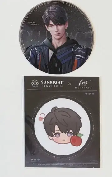 미국 한정판 SUNRIGHT TEA STUDIO 콜라보 마히루