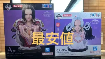 제일복권 원피스 메모리 오브 히로인즈 A상 라스트원상