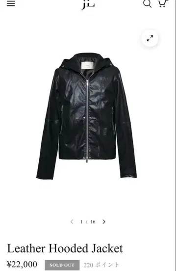 Jentlouis Leather Hooded Jacket Lsize