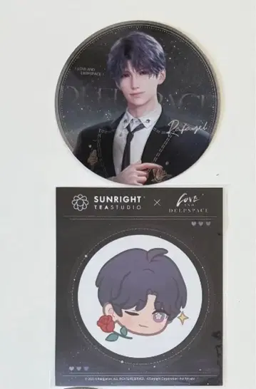 미국 한정판 SUNRIGHT TEA STUDIO 호무라 2종 세트