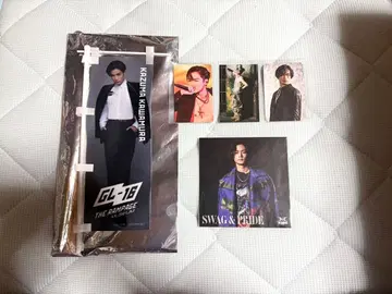 카와무라 카즈마 미니 등신대 럭키 드로우 트레이딩 카드 재킷 사진