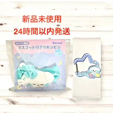 ZB1 제베원 규빈 zeroni 로손 한정판 2종 세트 규니니