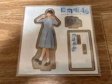 타카이 리카 아크릴 스탠드 LAWSON 복권