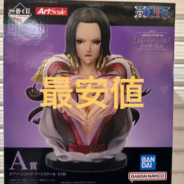 원피스 제일복권 A상 핸콕 피규어