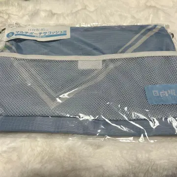 히나타자카 복권 멀티 파우치 사코슈 5기생 1