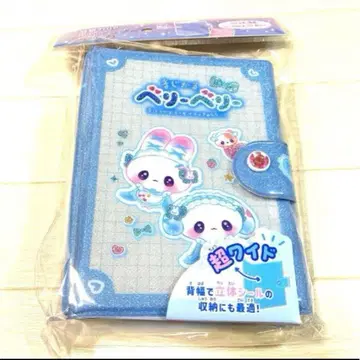 새상품 초 와이드 마법 베리베리 바인더 씰 바인더 씰북