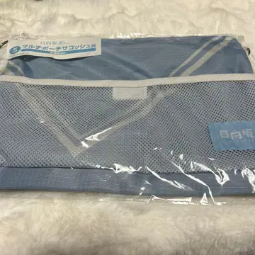 히나타자카 복권 멀티 파우치 사코슈 5기생 2