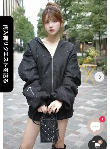 Randy 즉시 완판 아이템 패디드 트위드 카고 셋업 M 블랙 택 포함