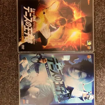 뮤지컬 테니스의 왕자님 세트 DVD 릿카이 효테이 4th