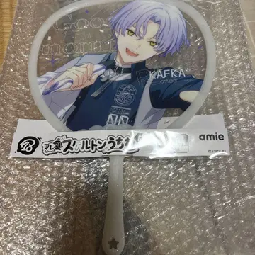 [ 익명 배송 ] 18trip 에이트리 가불가 스켈레톤 부채 미개봉