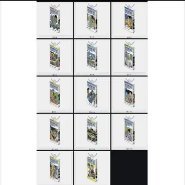 14종 세트 드래곤볼 코믹스 참 컬렉션 02