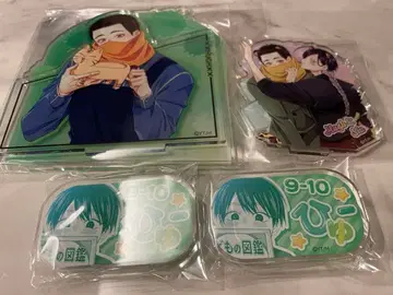 고문 알바 군의 일상 만복 가챠 휴 아크릴 스탠드 아크릴 배지 4점 일괄
