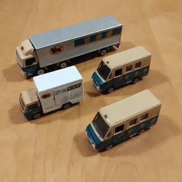 쿠로네코 야마토 미니카 4대 세트