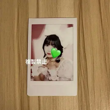 돈치키 사키나 런치 폴라로이드 치사량 핑크 의상 MV 의상