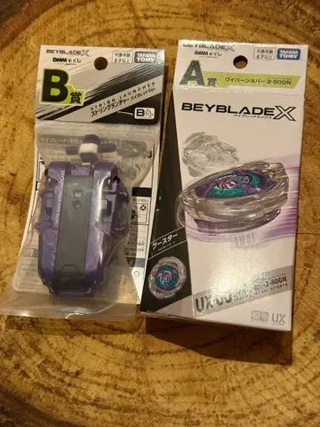 베이블레이드 X A상 B상 DMM 복권 2-80GN 스트링 런처