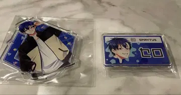 고문 알바 군의 일상 만복 가챠 세로