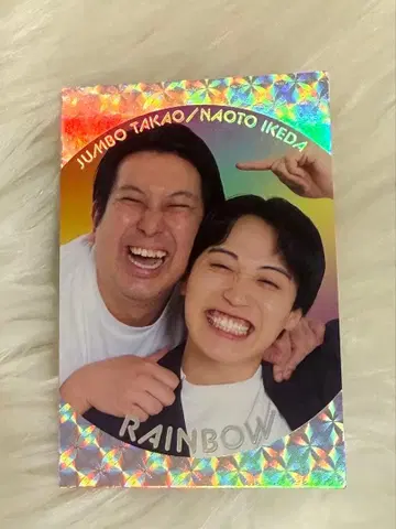 요시모토 콜레카 6th 레인보우 붙는 카드