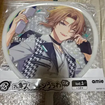 에이트리 스켈레톤 부채 칠기