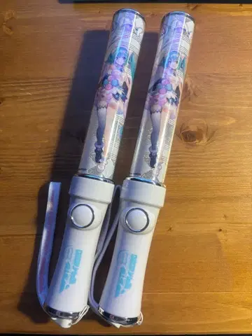 매지컬 미라이 2020 응원봉 2개