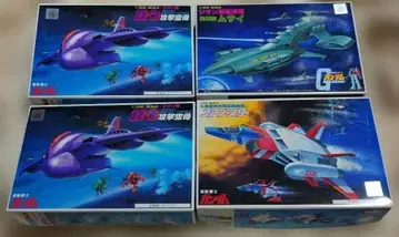 건담 프라모델 가우 공격 항모 2개 코어 부스터 무사이 세트