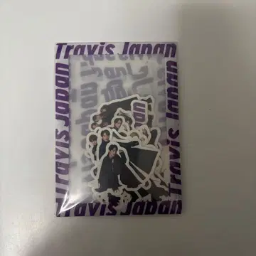 미개봉 새상품 Travis Japan 프레이크 씰