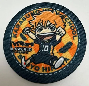 하이큐!! 미야기 페스티벌 J-WORLD 천 캔뱃지 히나타 쇼요