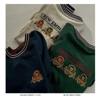 ACLENT 트레이닝복