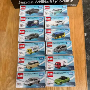 최저가 Japan Mobility Show 한정판 토미카 12종 세트