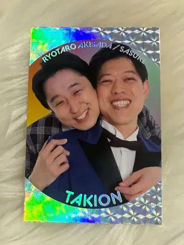 요시모토 콜레카 6th 타키오토 찰싹 카드