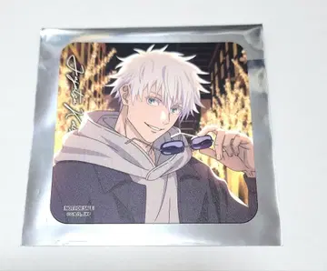 9s. 주술회전 말큐브 고죠 사토루 혜택 코스터