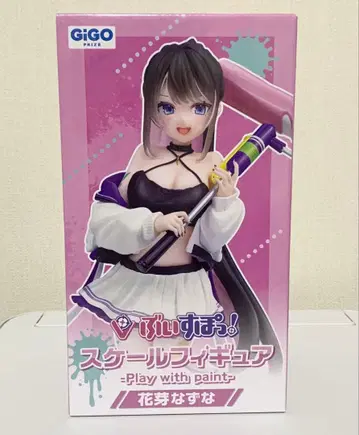 버추얼 스포트! GiGO 스케일 피규어 카가메 나즈나