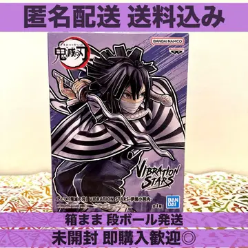 귀멸의 칼날 VIBRATION STARS 이쿠로 오바나이 피규어